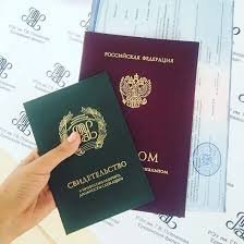 Глобальное партнерство для устойчивого развития главный инструмент реализации ООН Глобальное партнерство для устойчивого развития главный инструмент реализации ООН