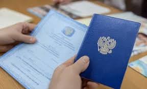 Купить диплом в Воронеже Как и Где Получить Сертификат Купить диплом в Воронеже Как и Где Получить Сертификат