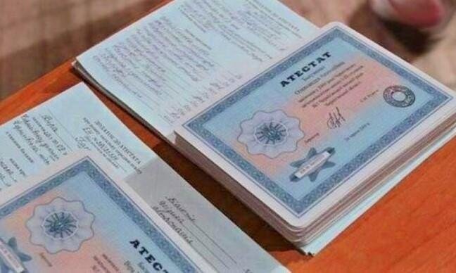 Как отличить оригинальный диплом от подделки ключевые аспекты