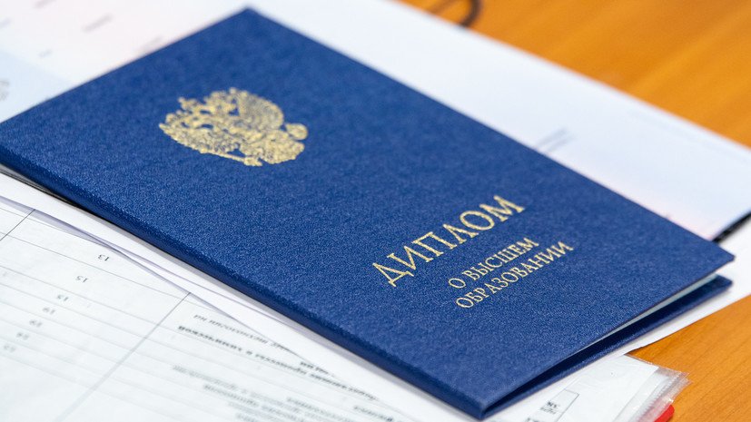 Купить диплом экскаваторщика на легальном бланке -584209107