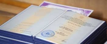 Купить диплом МГТУ Важные аспекты и риски