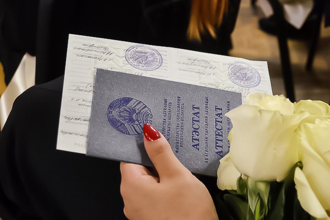 Купить диплом РГГРУ им. Орджоникидзе - быстро и надежно Купить диплом РГГРУ им. Орджоникидзе - быстро и надежно