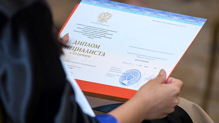 Купить диплом в Магнитогорске вся необходимая информация