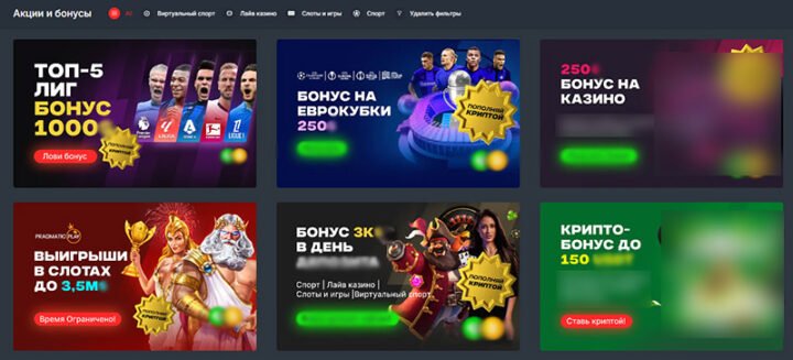 Ставки на крикет сегодня онлайн все, что нужно знать -132111935